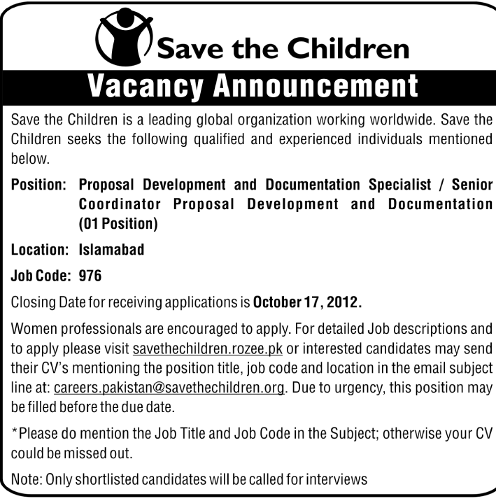 Senior Coordinator Requried by an NGO (NGO Jobs)