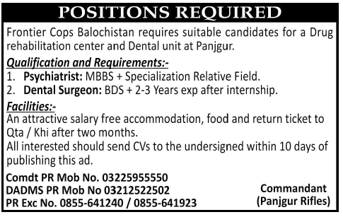 Psychiatrist and Dental Surgeon Required by Frontier Corps Balochistan