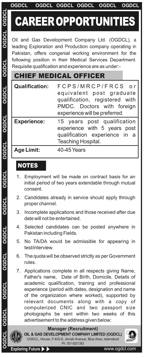 Career Opportunities in Oil and Gas Development Corporation