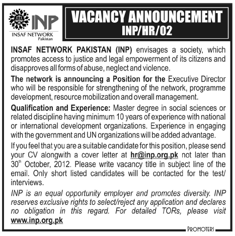 Executive Director Required in Insaf Network Pakistan