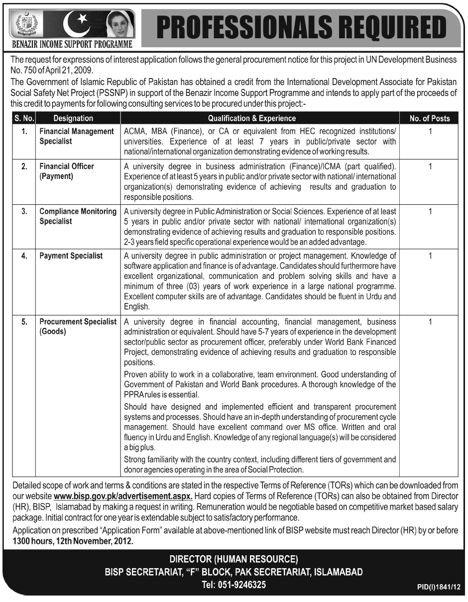 Professional Required in Banazir Income Support Programme