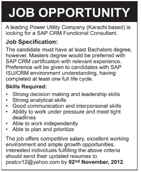 Job Opportunity in Leading Power Utility Company