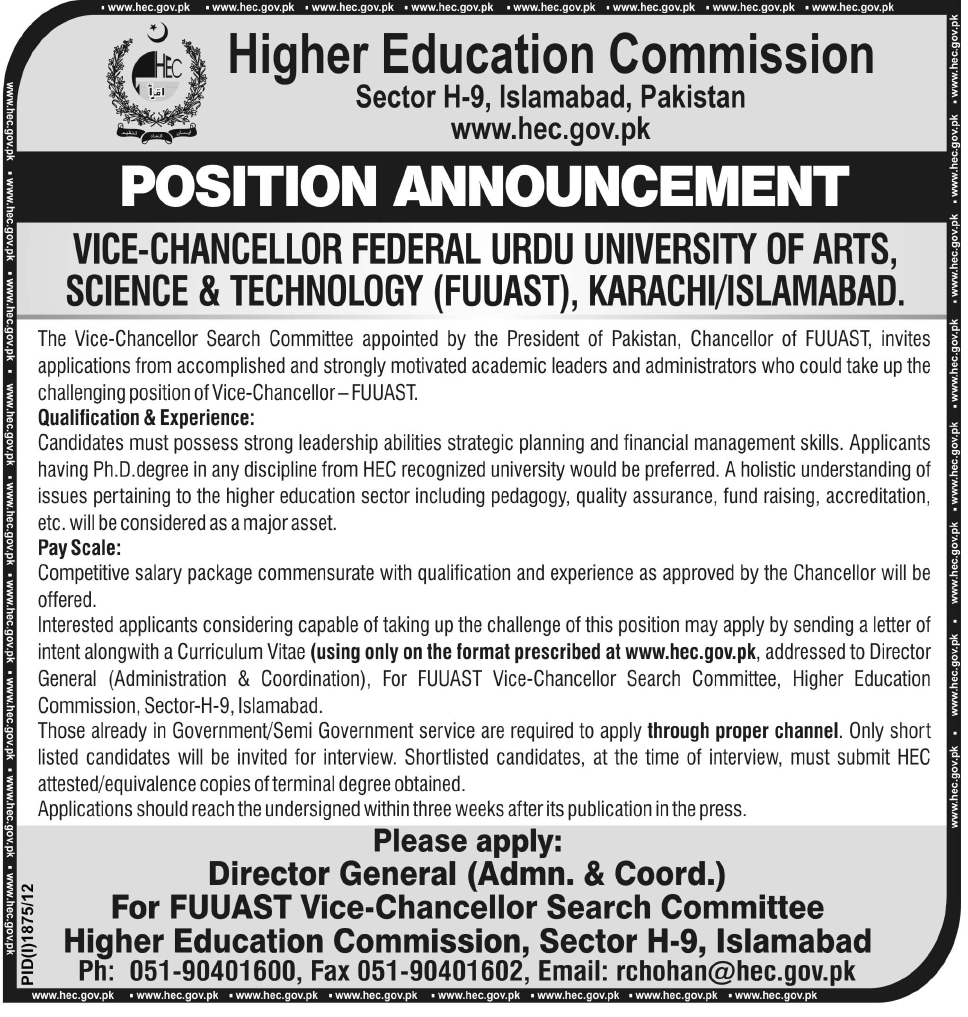 Vice Chancellors Required for The King Edward Medical University and University of Health Sciences