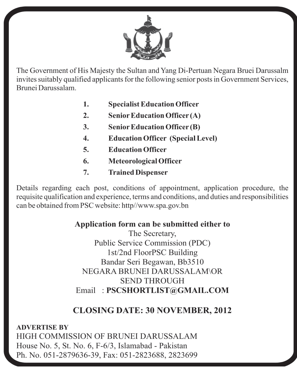 Government of Brunei Darussalam Jobs