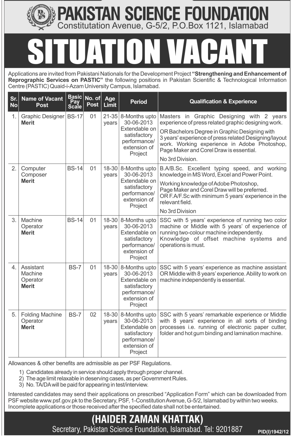 Pakistan Science Foundation (PSF) Jobs in PASTIC