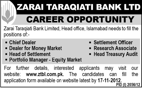 Zarai Taraqiati Bank Limited (ZTBL) Jobs 2012
