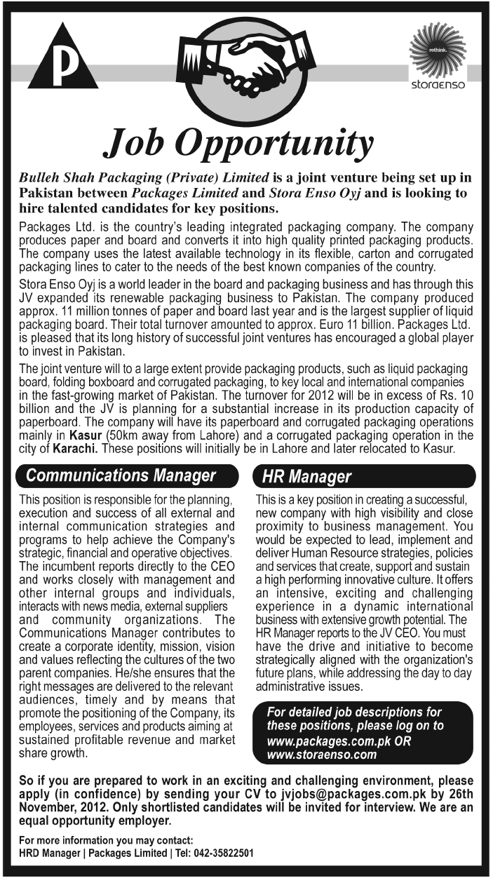 Communications Manger & HR Manager Jobs in Bulleh Shah Packaging