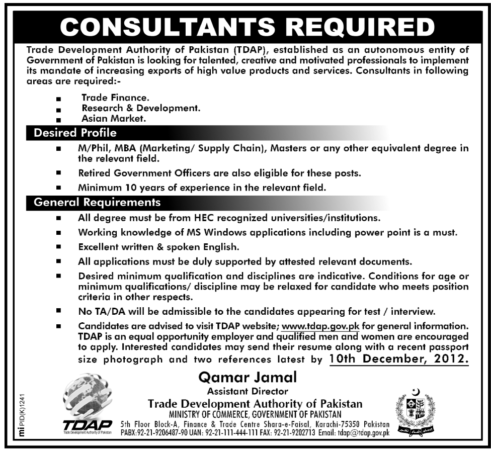 Trade Development Authority of Pakistan (TDAP) Ministry of Commerce Consultants Jobs