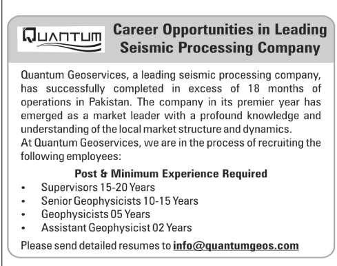 Quantum Geoservices Jobs 2012