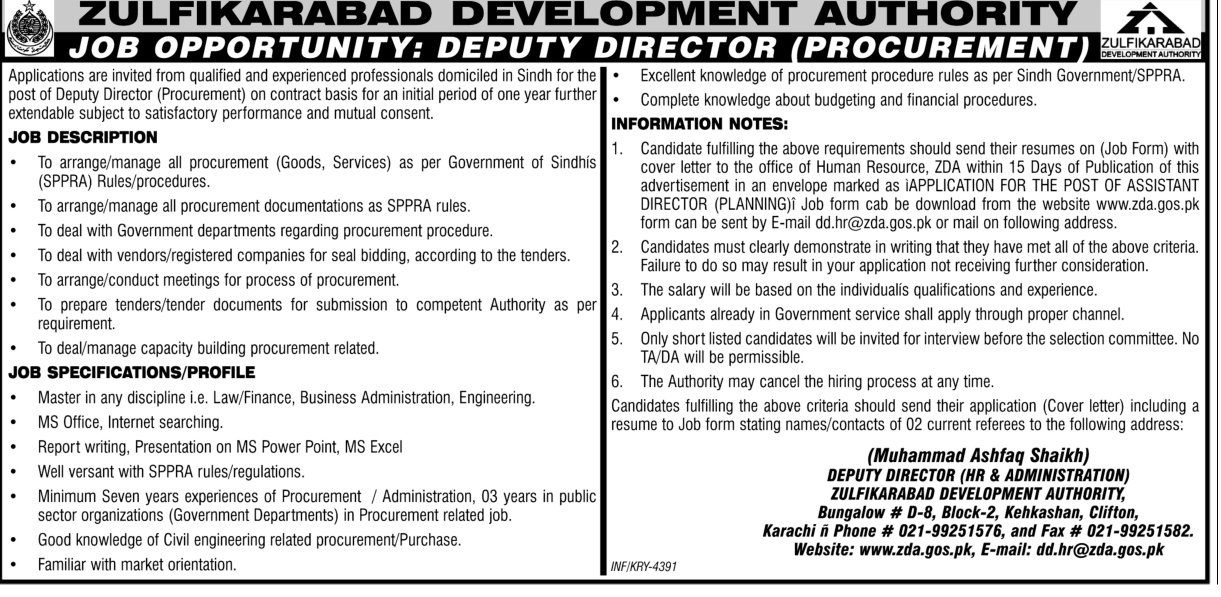 ZDA Jobs 2012 December for Deputy Director Procurement