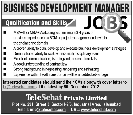 Business Administration,small business administration,business administration degree,business administration jobs,bachelor of business administration,business and administration,business in administration,what is business administration and management