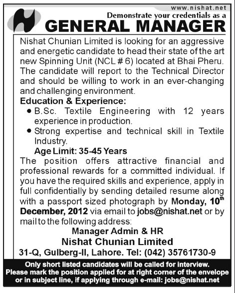 Nishat Chunian Limited Job for General Manager (GM)