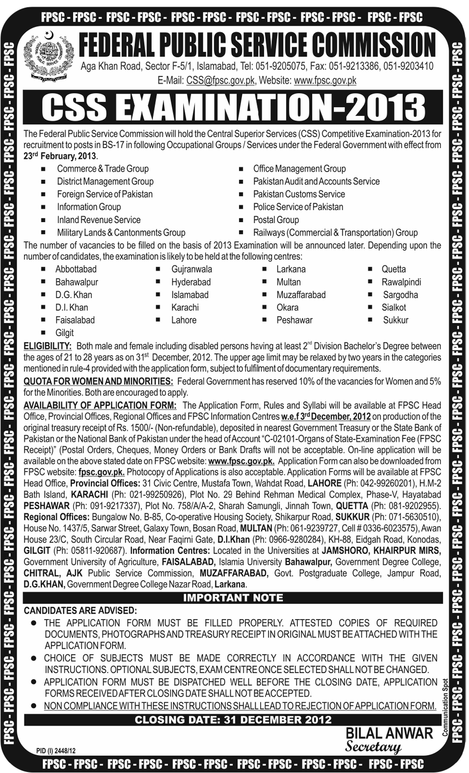 CSS Exam Pakistan 2013