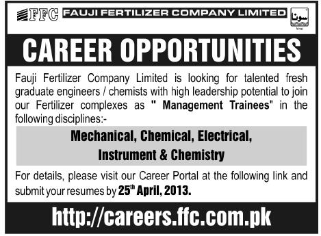 FFC Jobs 2012 December Apprenticeship Training Internships