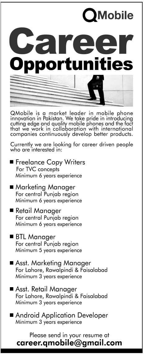 QMobile Jobs 2012 for Marketing/Retail Managers, Android Developers & Copy Writers