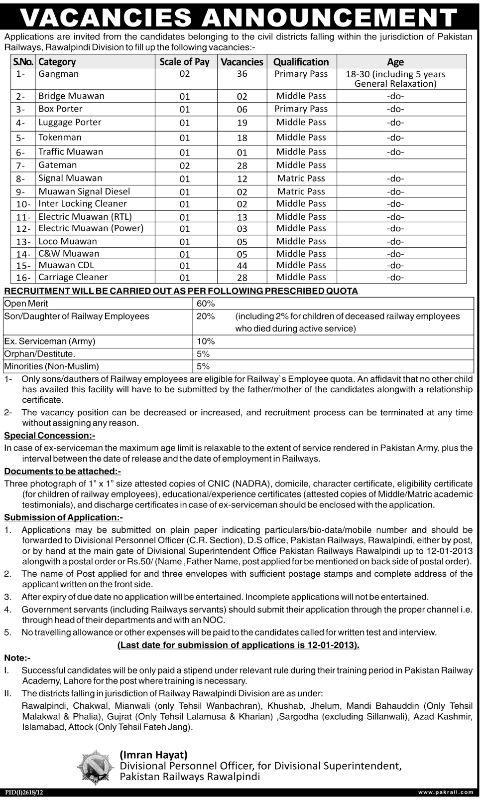 Pakistan Railway Rawalpindi Jobs 2012 December Application Form