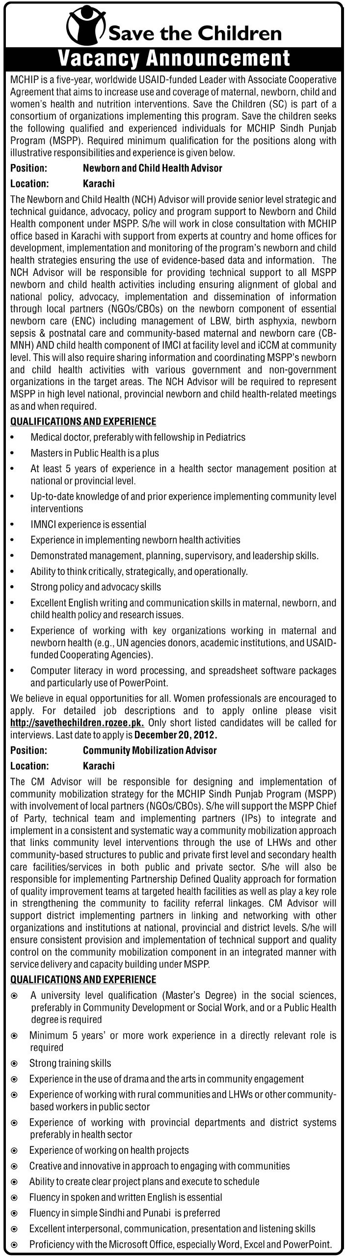 Save the Children Pakistan Jobs 2012 December for Advisors