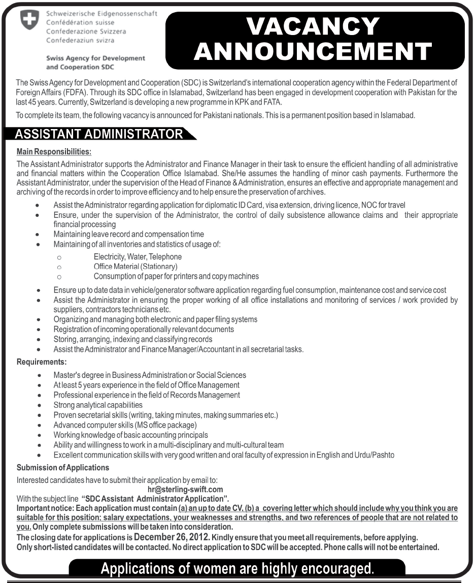 Swiss Agency for Development & Cooperation (SDC) Islamabad Office Job for Assistant Administrator