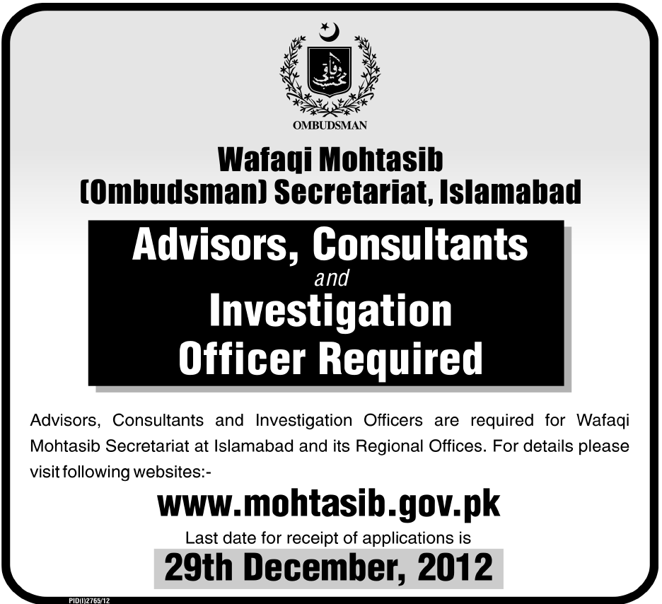 Wafaqi Mohtasib Jobs 2012 Pakistan