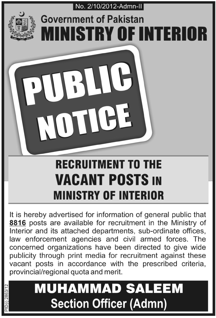 Public Notice: 8816 Vacant Positions in Ministry of Interior, Government of Pakistan December-2012