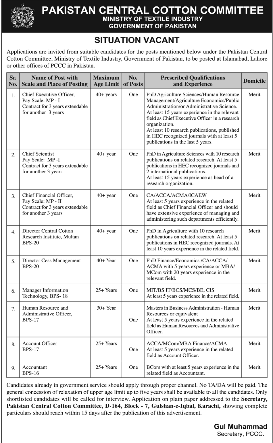 Pakistan Central Cotton Committee (PCCC) Jobs 2013 2012 Ministry of Textile Industry Pakistan