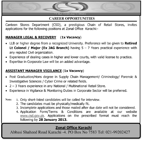 CSD Jobs 2013 for Manager Legal & Recovery and Assistant Manager Vigilance