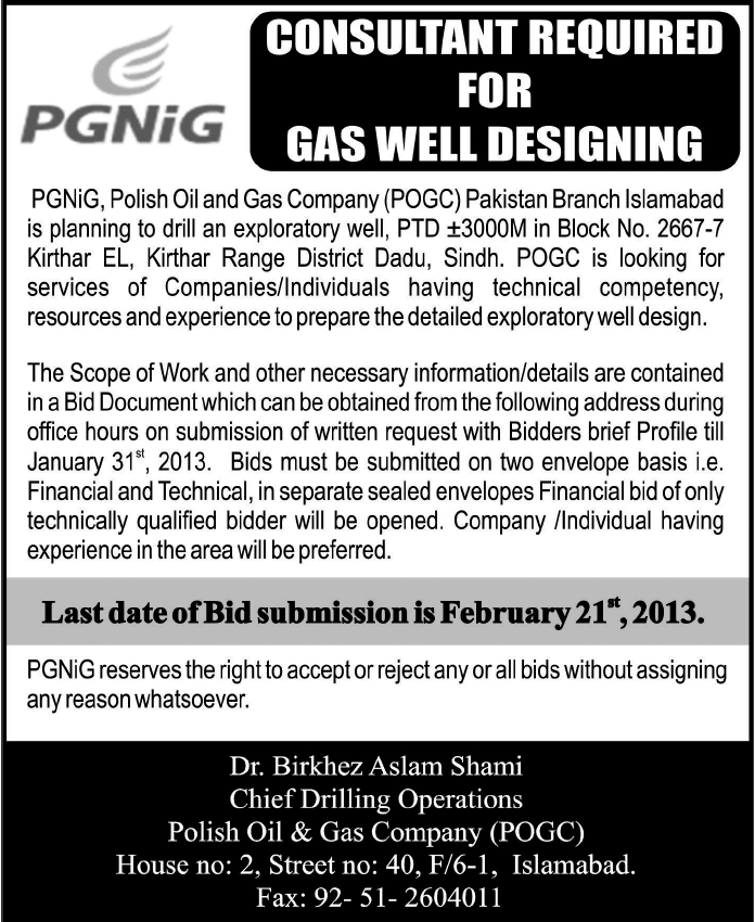 Gas Well Designing Consultant Vacancy at PGNiG, Polish Oil & Gas Company (POGC) Pakistan