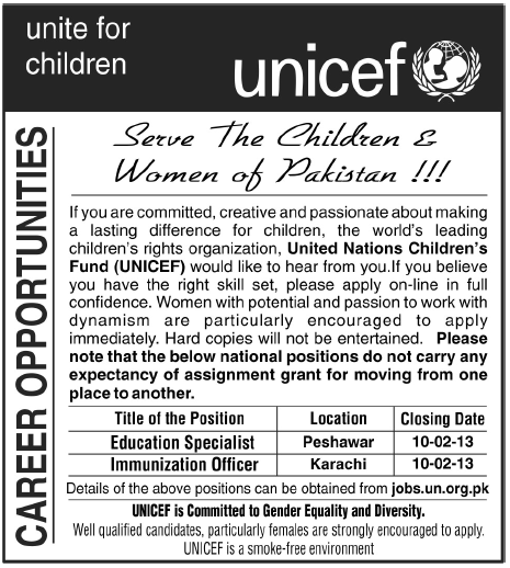 UNICEF Jobs for Education Specialist & Immunization Officer