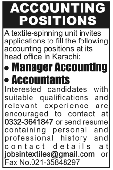 Manager Accounting & Accountants Jobs in a Textile Spinning Unit