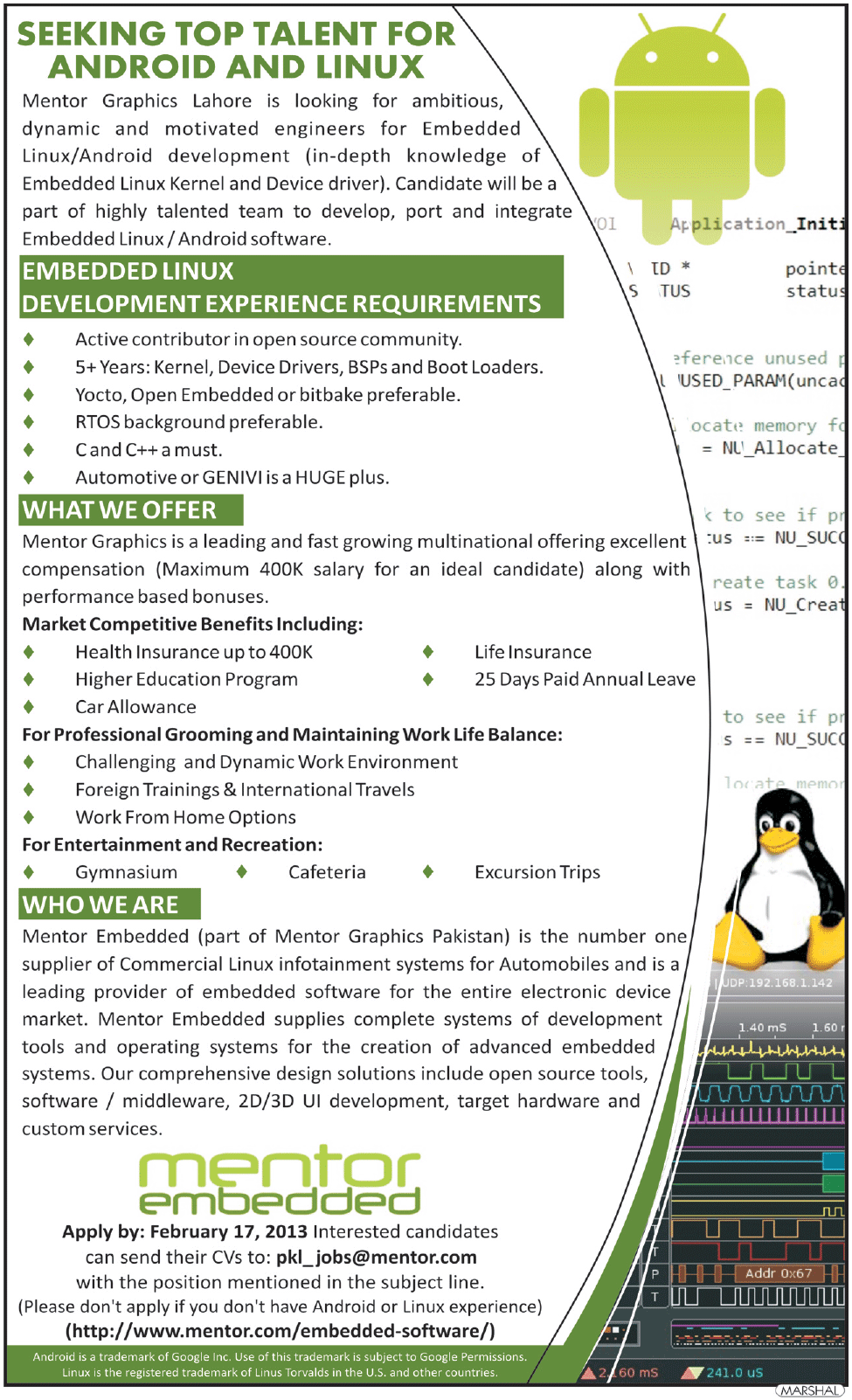 Mentor Graphics Lahore Jobs for Embedded Linux / Android Development Engineers