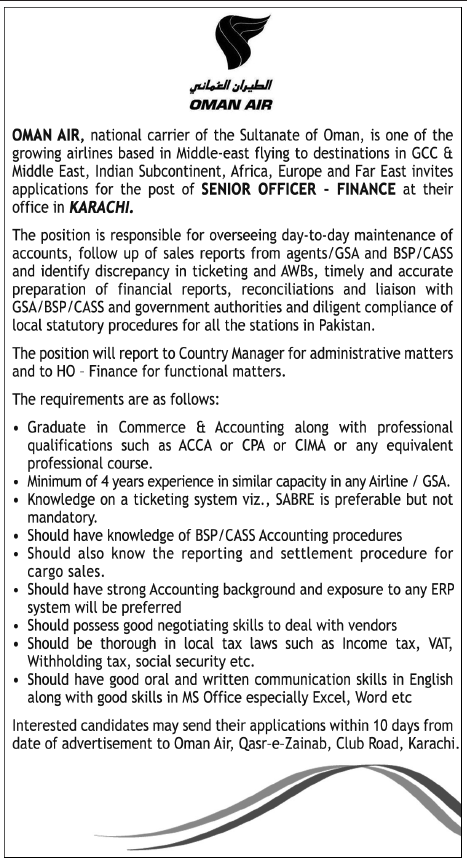 Oman Air Job for Senior Officer Finance 2013