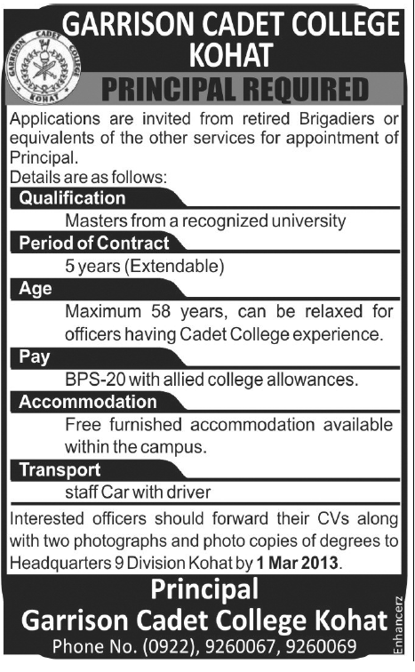 Garrison Cadet College Kohat (GCCK) Job for Principal