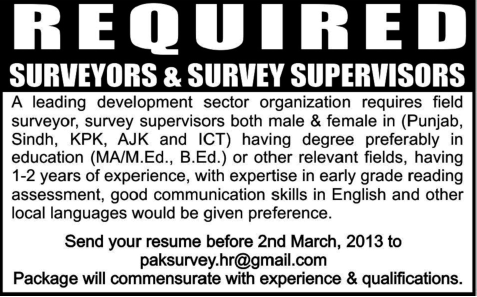 Surveyors & Survey Supervisors Jobs 2013 in a Developmental Sector Organization