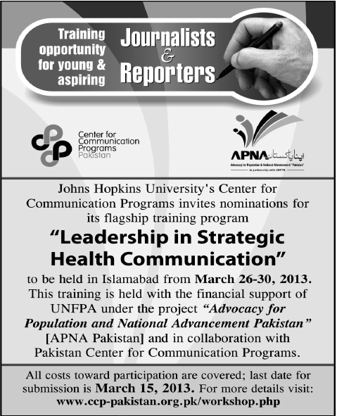 Training Program for Journalists & Reporters