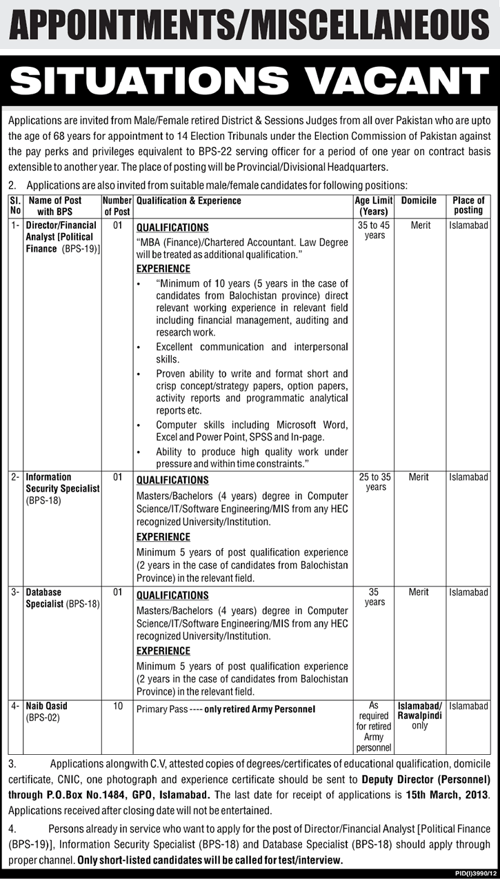 PO Box 1484 GPO Islamabad Jobs 2013 Latest in ECP