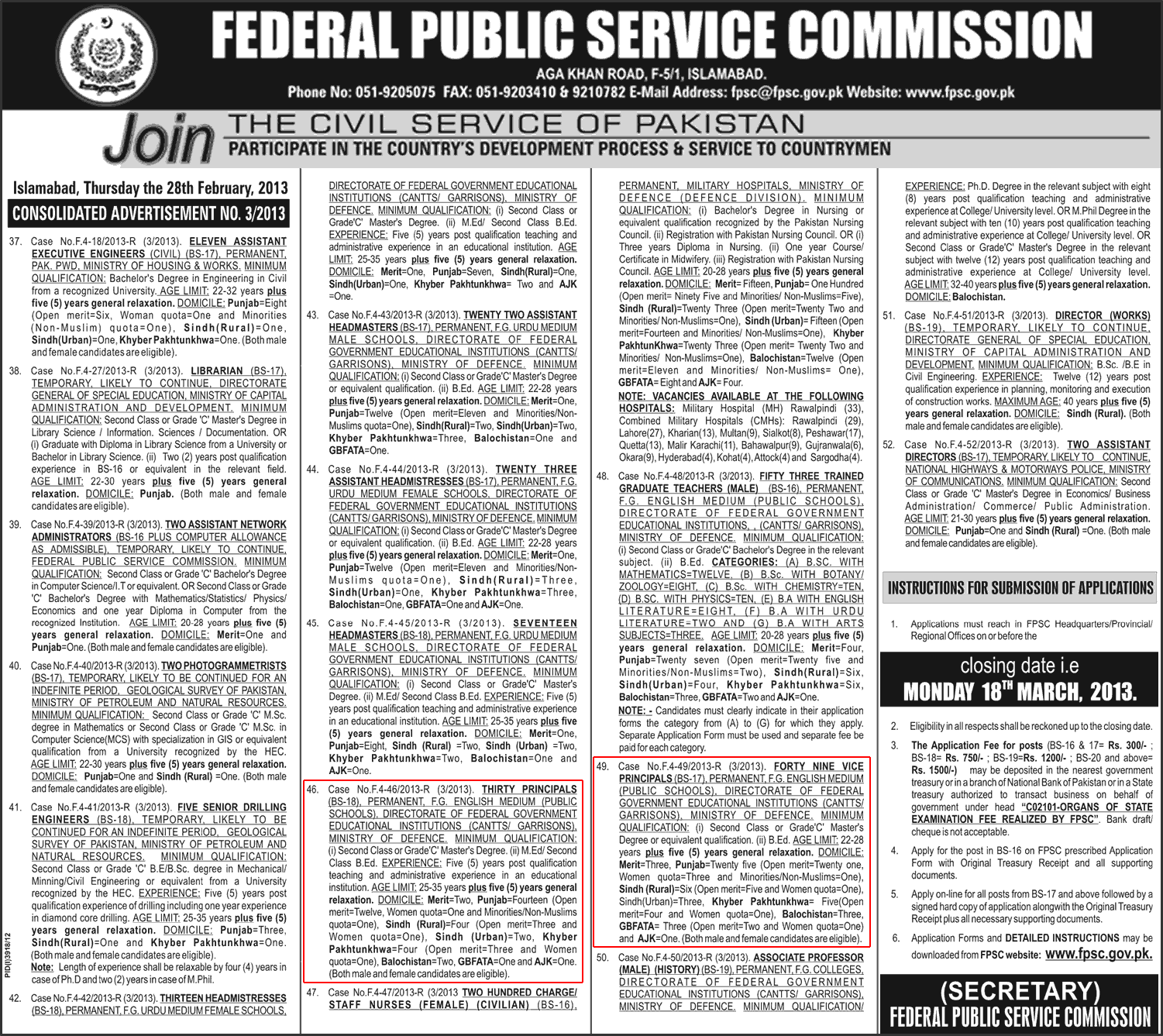 FPSC Vice / Principal Jobs in F.G. Schools F.G.E.I. (C/G) 03-March-2013 Ad Latest