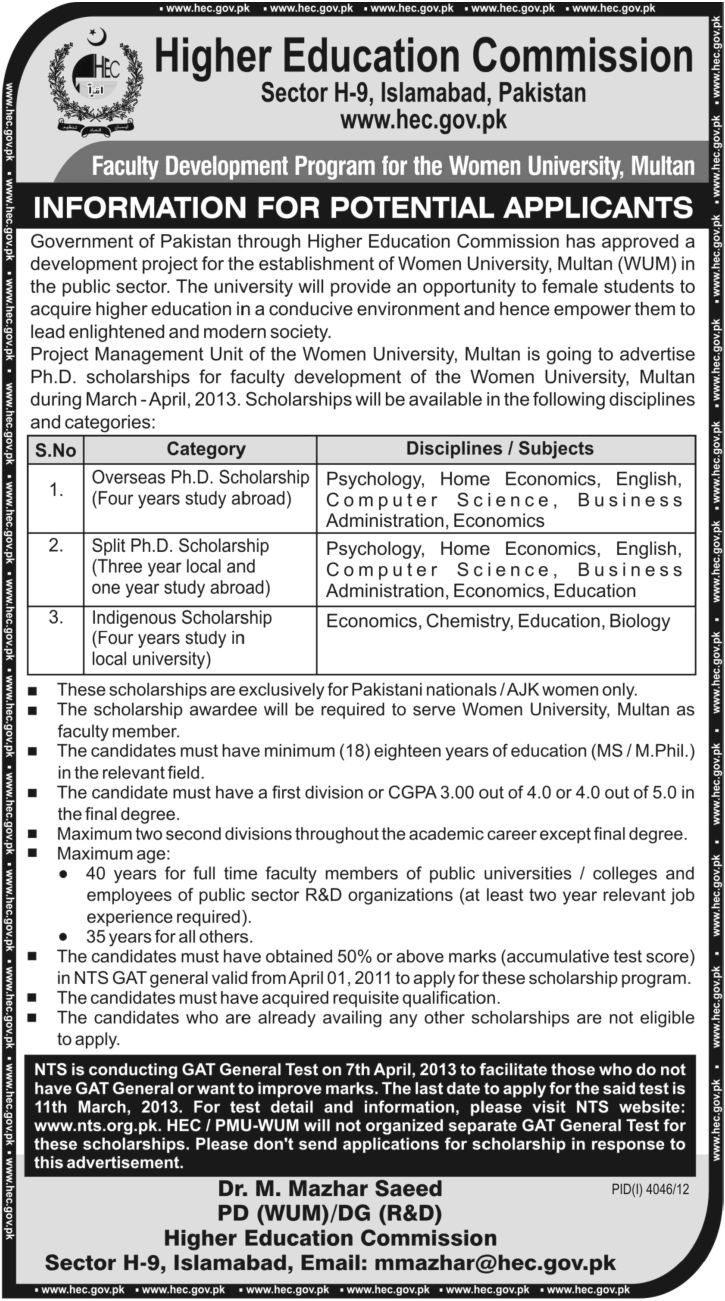 HEC Scholarships 2013 for Ph.D. (Overseas/Indigenous) under Women University Multan Faculty Development Program