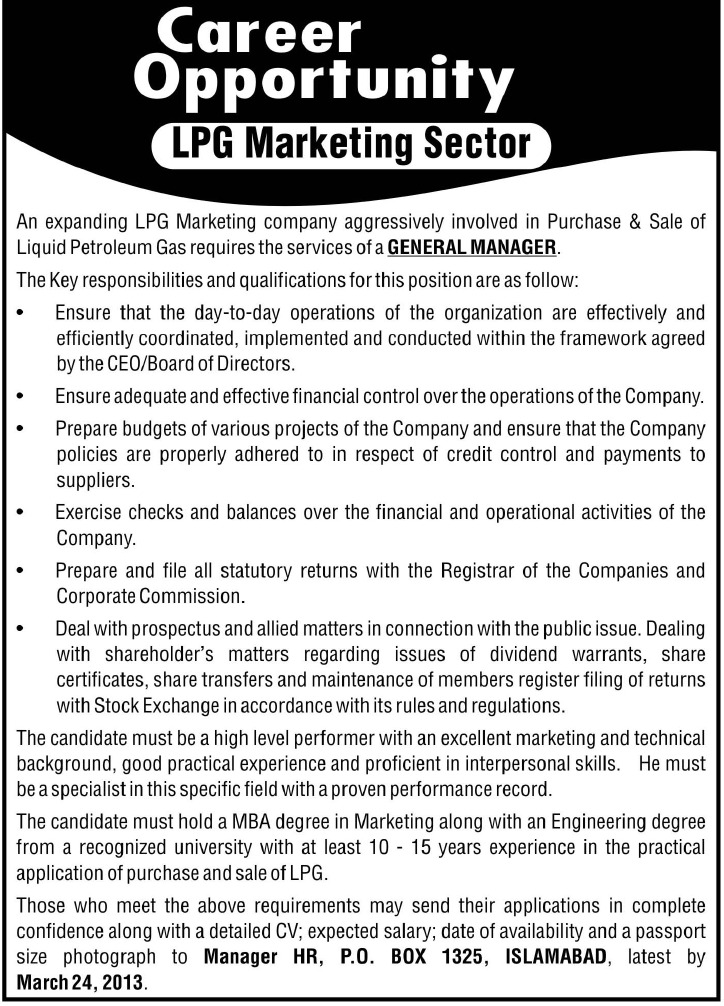 PO Box No. 1325, Islamabad Jobs 2013 in LPG Marketing Sector