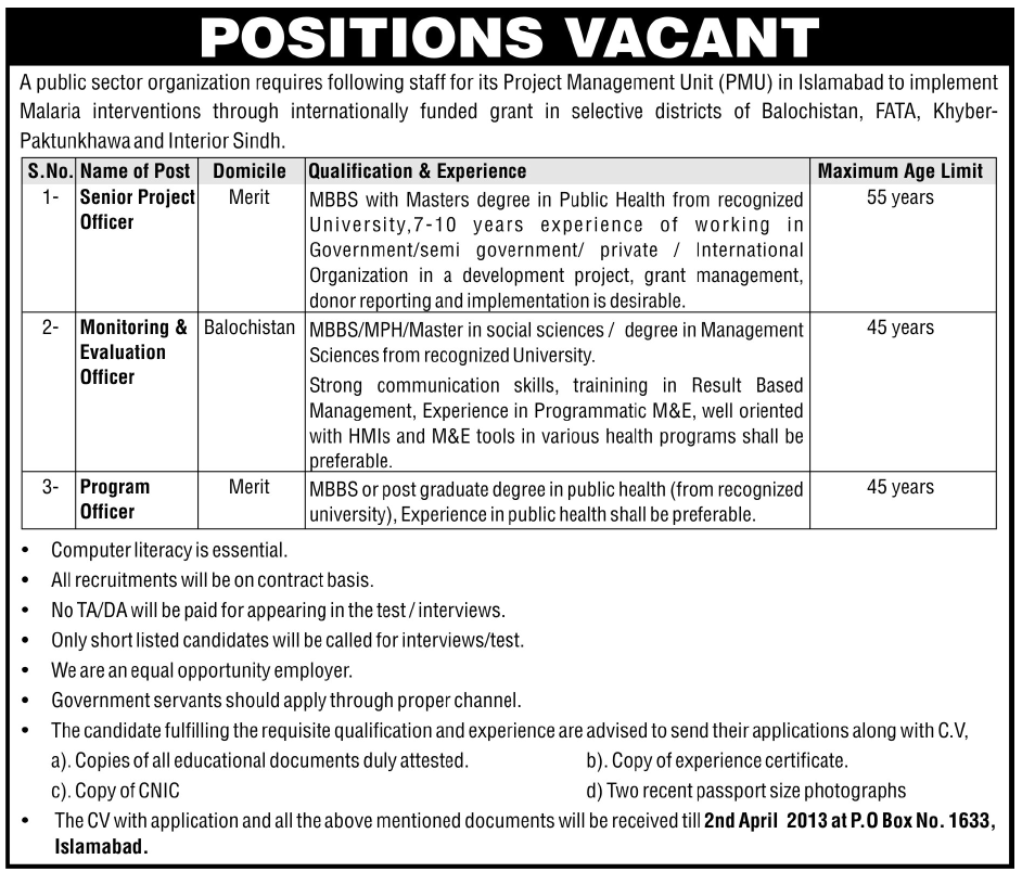 Project Management Unit at PO Box 1633 Islamabad Jobs 2013