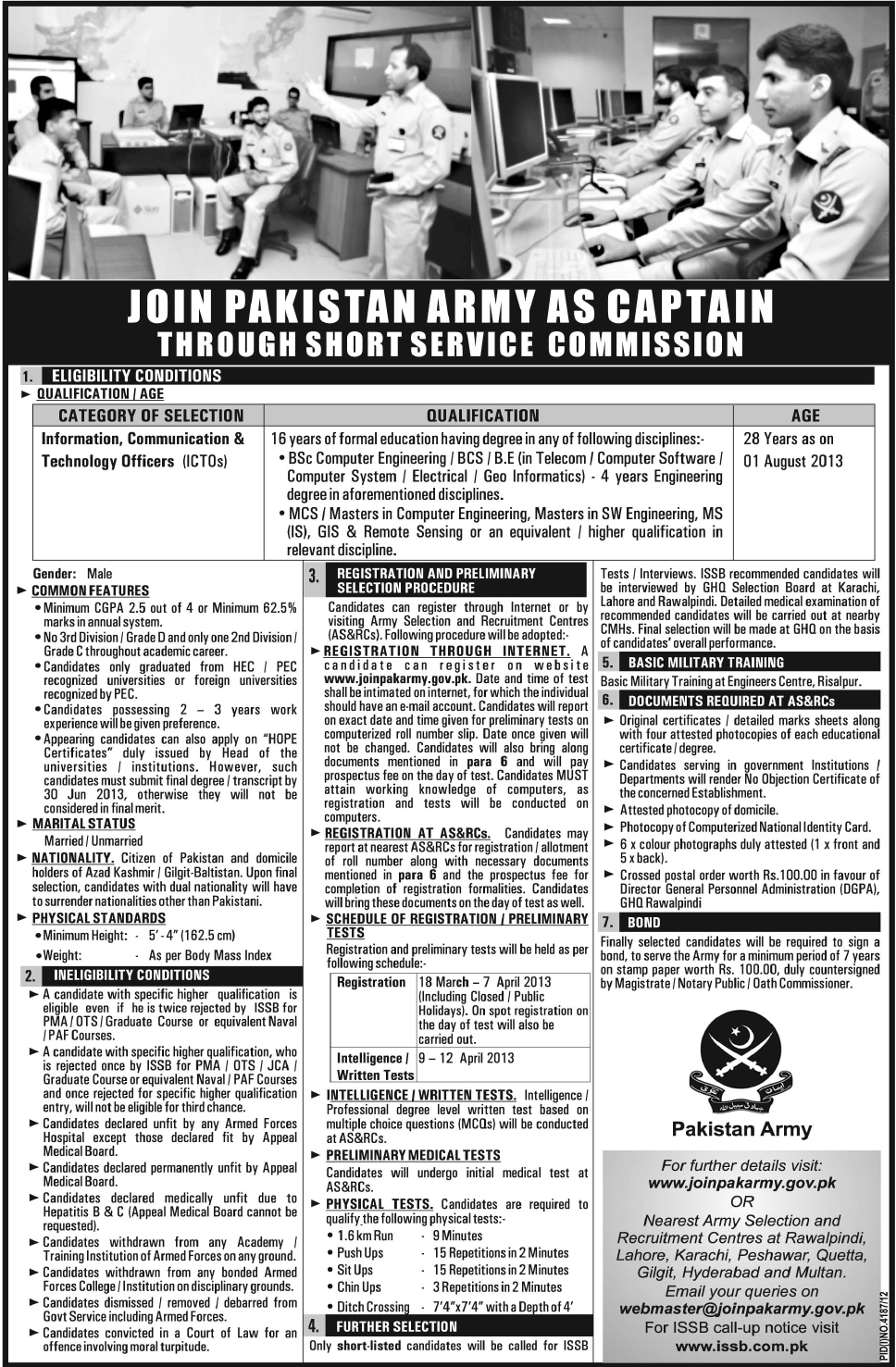 ICTO Pakistan Army 2013 Captain through Short Service Commission