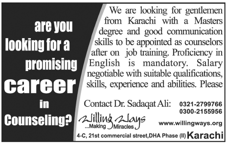 Fresh Graduate Jobs in Karachi 2013 at Willing Ways