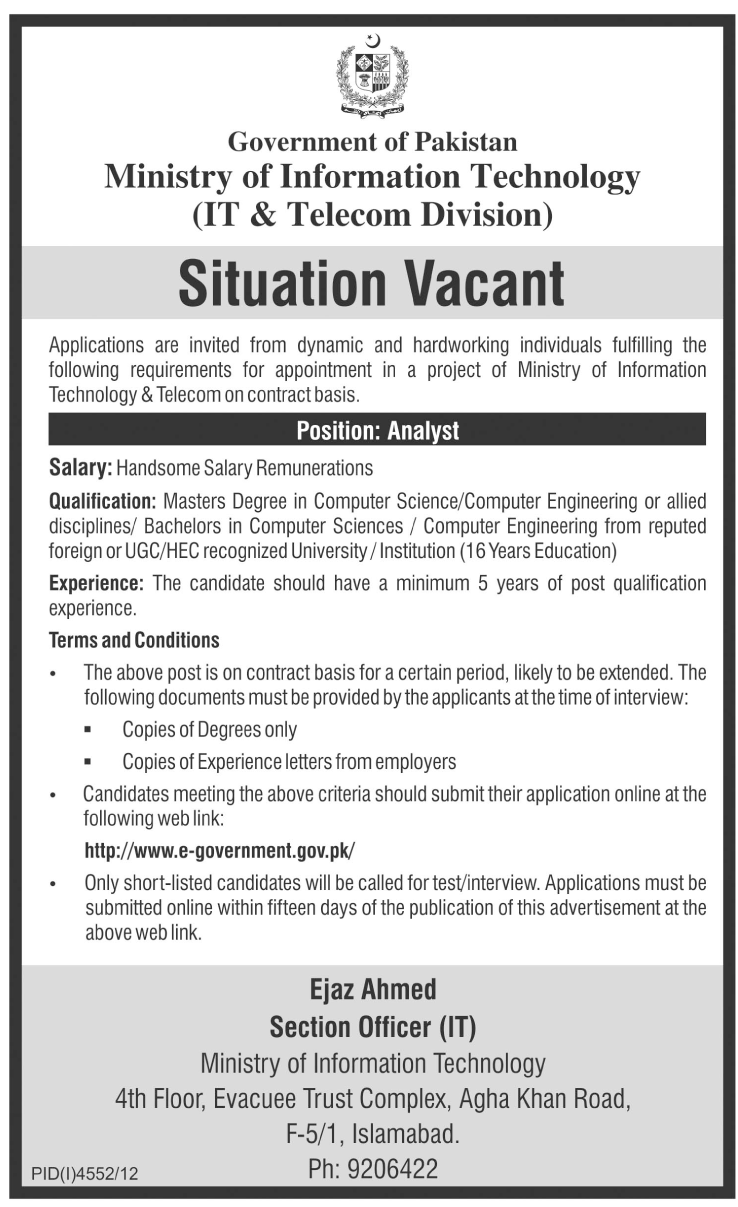 Ministry of Information Technology Islamabad Job 2013 for Analyst Latest Advertisement