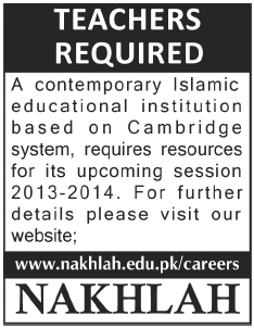 Nakhlah School Karachi Jobs 2013 Teachers & Staff