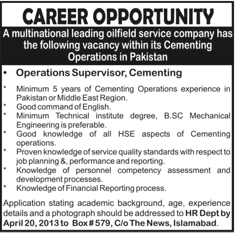Cementing Operation Supervisor Job in Pakistan 2013 at a Multinational Oilfield Service Company