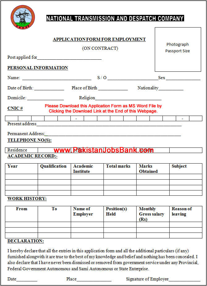 www.ntdc.com.pk Application Form for Jobs 2013 April