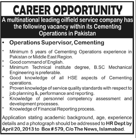 Multinational Oilfield Service Company Job for Operation Supervisor Cementing April 2013