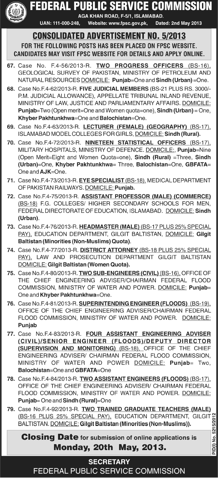 FPSC Jobs 2013-May-05 Consolidated Advertisement No. 5/2013 (05)