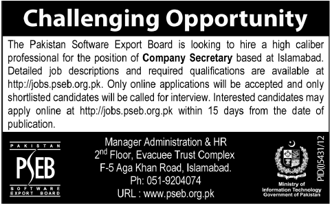 Pakistan Software Export Board Job 2013 for Company Secretary