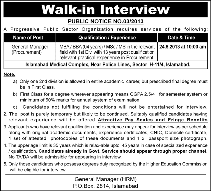 NESCOM Hospital Jobs 2013 June Islamabad Medical Complex General Manager Procurement