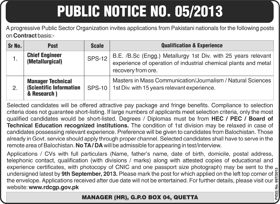 G.P.O Box 04 Quetta Jobs 2013 August Chief Engineer Metallurgical & Manager Technical for Reko Diq Copper Gold Project